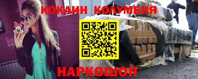 прущая мука Рязань