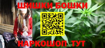 прущая мука Рязань