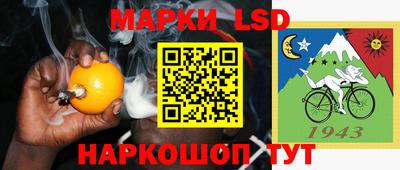 кокаин премиум Рыбинск