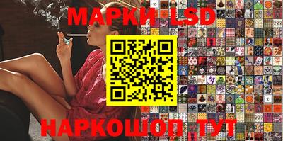 кокаин премиум Рыбинск