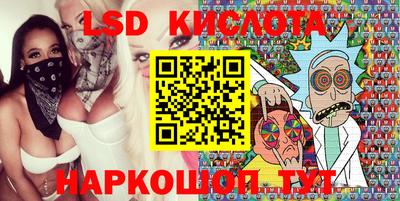 кокаин премиум Рыбинск