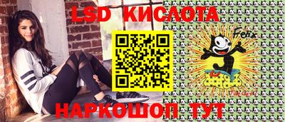 прущая мука Рязань