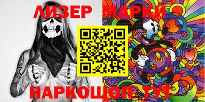 прущая мука Рязань