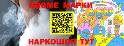 прущая мука Рязань
