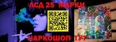 прущая мука Рязань