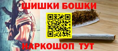 прущая мука Рязань