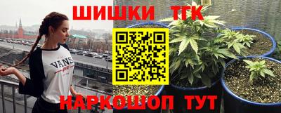 мдма Рузаевка