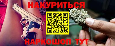 мдма Рузаевка