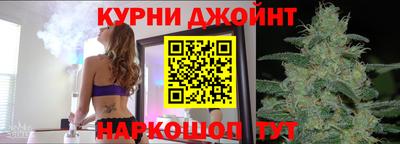 кокаин премиум Рыбинск
