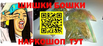 мдма Рузаевка