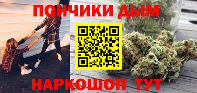 мдма Рузаевка