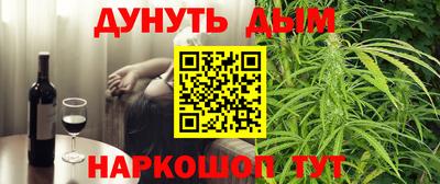прущая мука Рязань