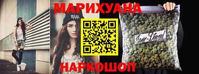 прущая мука Рязань
