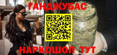 кокаин премиум Рыбинск