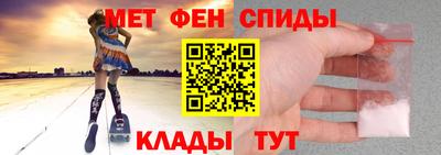 кокаин премиум Рыбинск