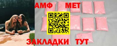 кокаин премиум Рыбинск