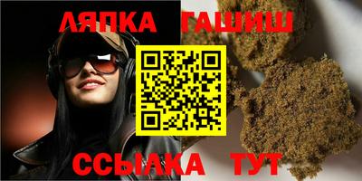 мдма Рузаевка