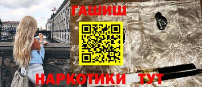 мдма Рузаевка