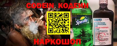 мдма Рузаевка