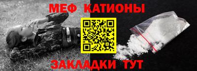прущая мука Рязань