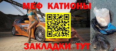 кокаин премиум Рыбинск