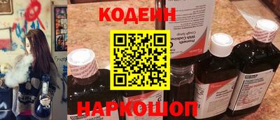 прущая мука Рязань