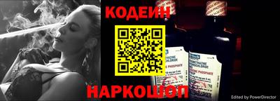 мдма Рузаевка