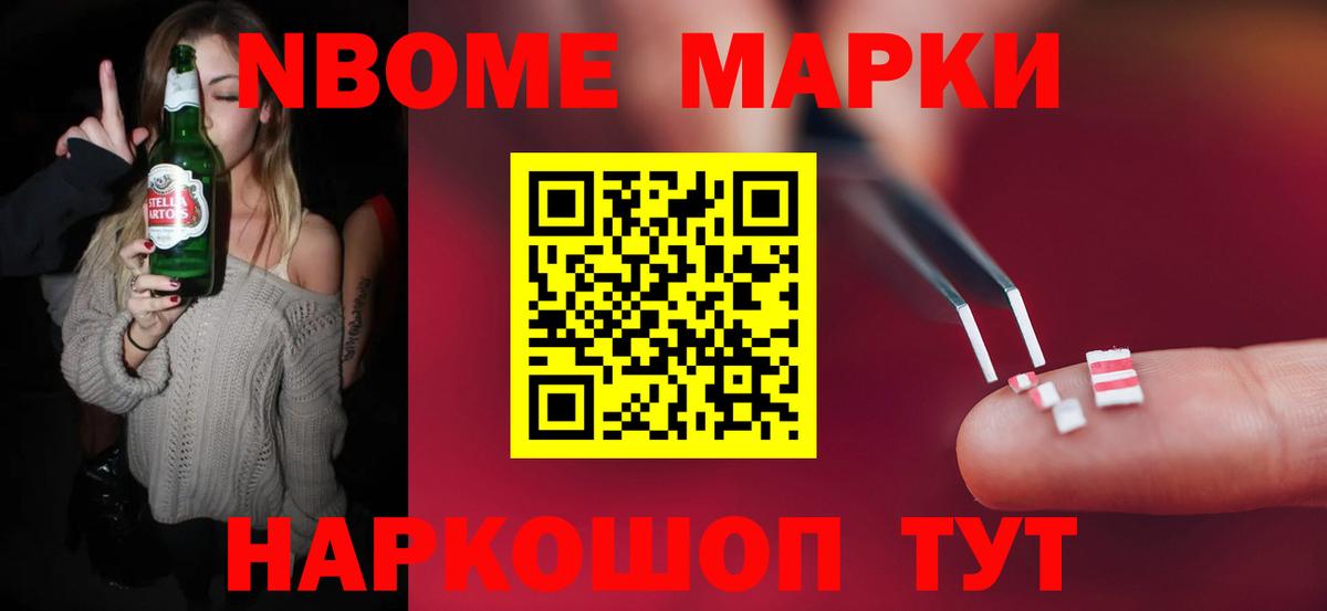 Лсд 25 экстази кислота  Вход с VPN  Лсд 25 экстази ecstasy  Сертолово 
